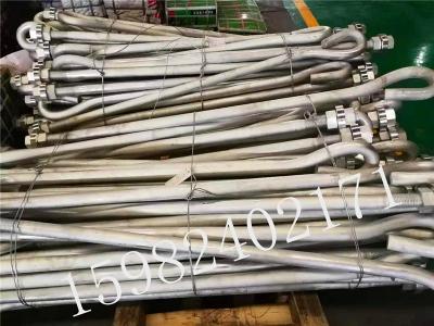 電力軌道緊固件