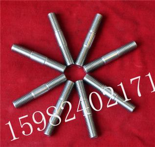 電力軌道緊固件