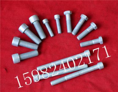 電力軌道緊固件