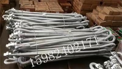 電力軌道緊固件