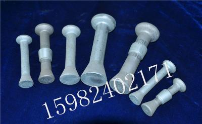 電力軌道緊固件