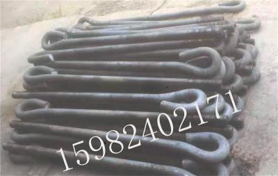 電力軌道緊固件