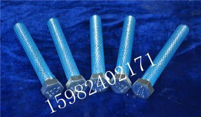    風(fēng)電緊固件