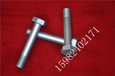 風(fēng)電緊固件