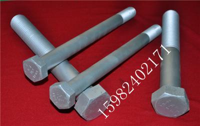 風(fēng)電緊固件