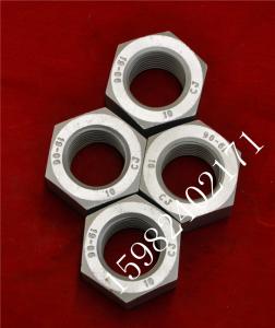 風(fēng)電緊固件