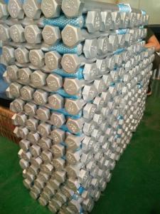 風(fēng)電緊固件