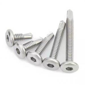 不銹鋼自攻自鉆