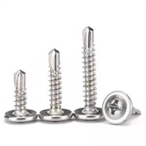 不銹鋼自攻自鉆